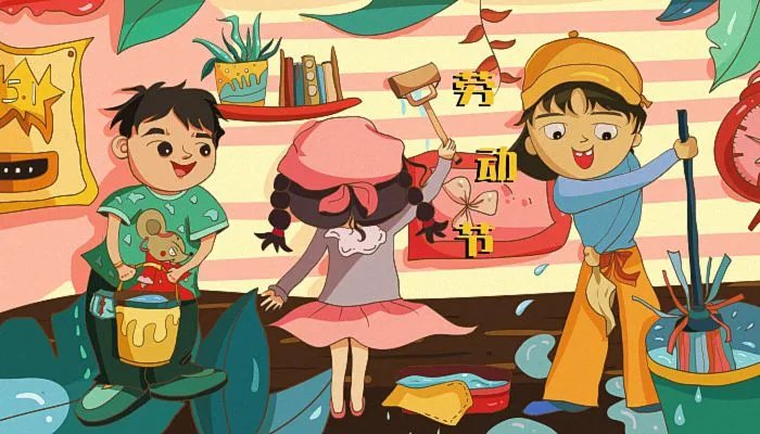 五一放假几天2022年 五一放假安排2022年假期