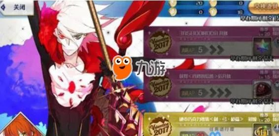 《FGO》情人节复刻马修的信获取方法介绍