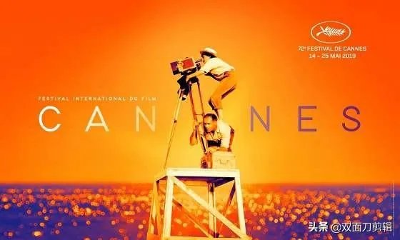 为什么如今的戛纳电影节越来越多网红了,是不是只要给钱就可以去?