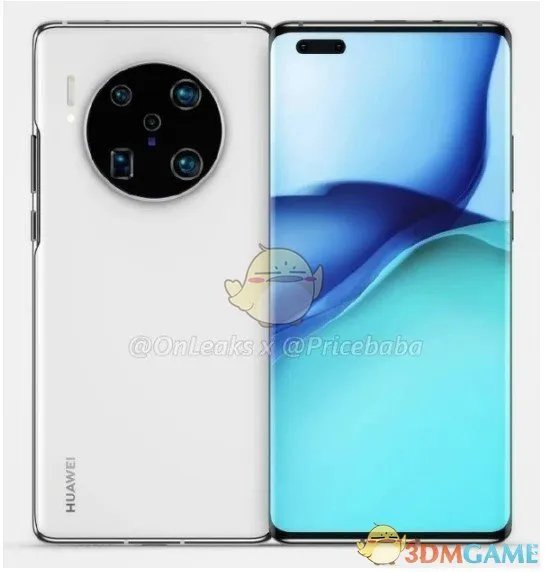 华为mate40发布会直播观看地址