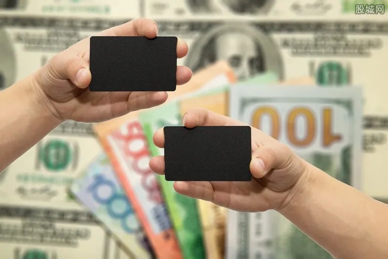 环球黑卡能拒收吗 会不会收取其它的费用