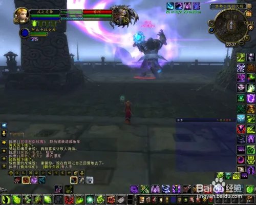 勇气点数怎么获得