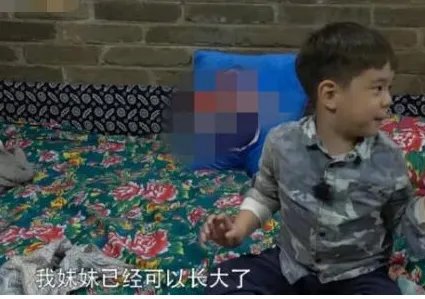 霍思燕疑承认二胎了吗？