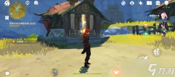 原神夜叉之愿任务三个线索怎么做