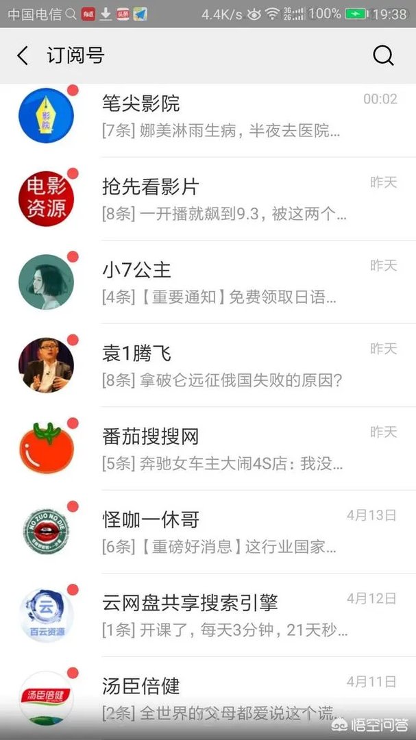 美剧《权利的游戏》哪里可以看完整版？