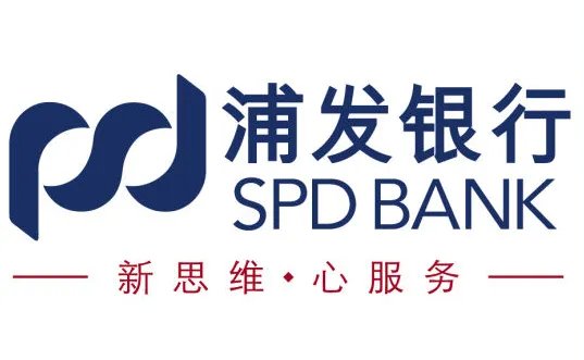 95528是什么银行电话