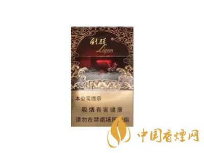 最贵的利群香烟图片合价格一览 最贵的利群香烟多少钱一包2021