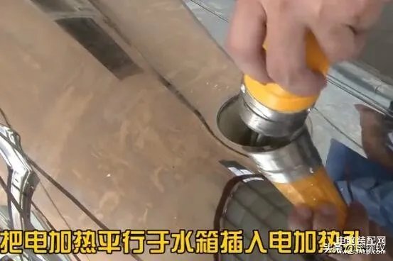 太阳能热水器安装图解大全（太阳能热水器正确安装步骤）