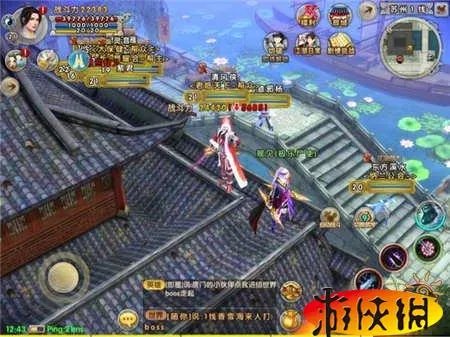 《九阴真经》轻功种类大全 纵享飞檐走壁的快感