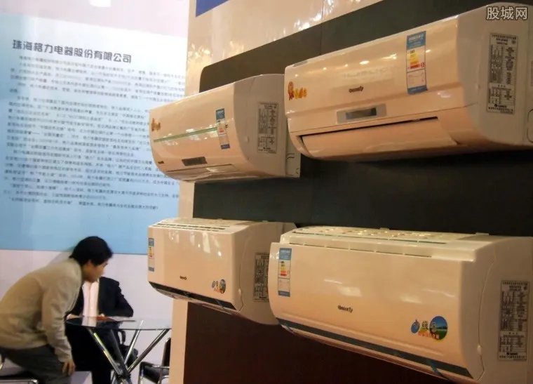 2018什么牌子空调好 空调品牌排行榜前十名