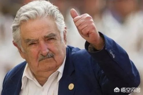 全球最穷总统（何塞·穆希卡）三年前卸任，现在过得如何？