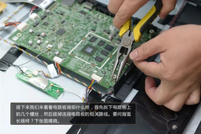 2999元做工如何？小米电视拆解评测