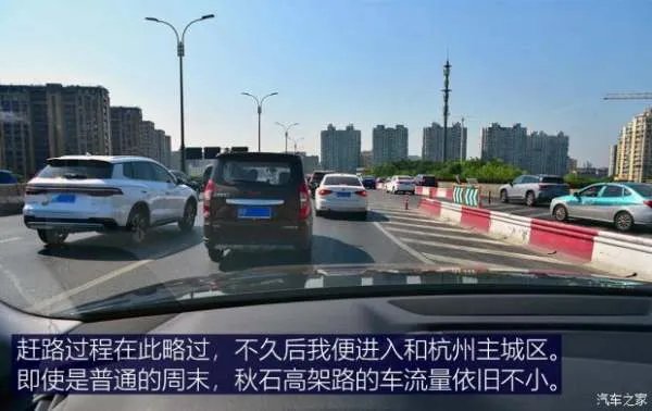 探寻杭州隐秘景点 体验奥迪Q7智联系统