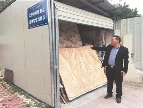 大件家具怎么扔