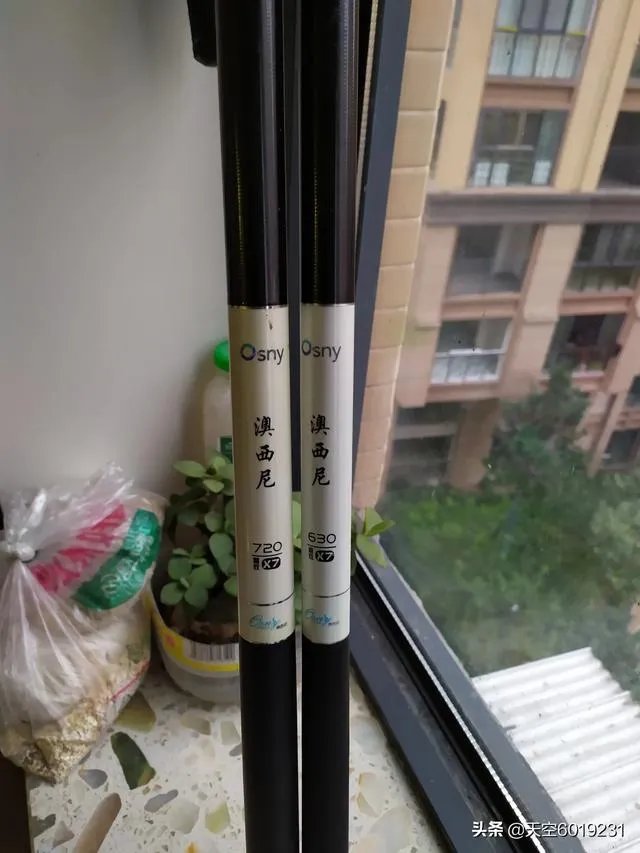 求推荐一款7.2米的野钓正28调鱼竿，平民玩家，价格不要太高？