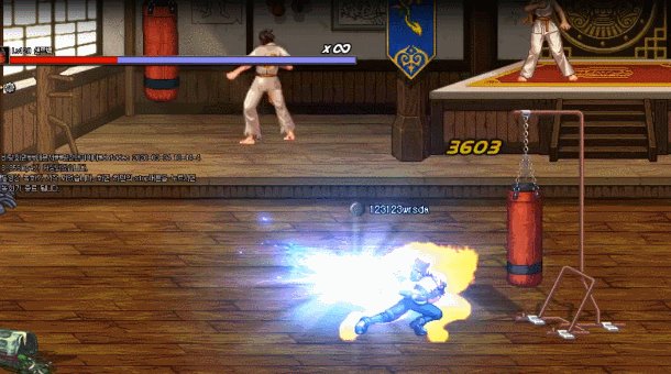 《DNF》剑魂三觉技能是什么 极诣剑魂技能属性详情一览