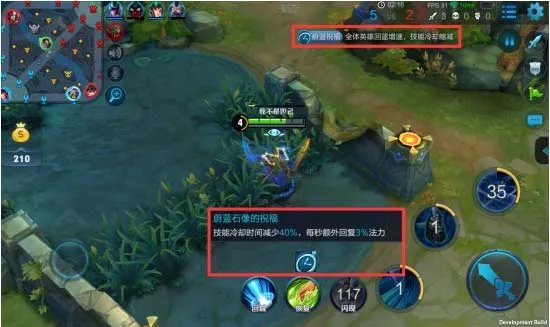 王者荣耀无限乱斗模式怎么玩 无限乱斗玩法详解