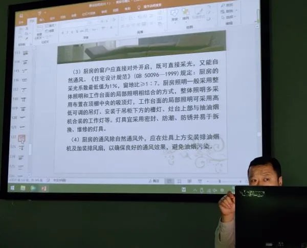 中国地质大学(武汉)