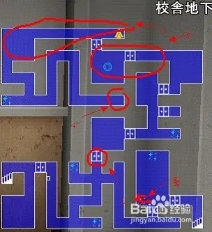 chaos labyrinth攻略