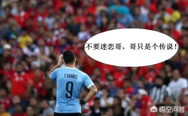 美洲杯搞笑一幕，智利门将扑出苏亚雷斯传球，随后苏亚雷斯示意对方手球，你怎么看？