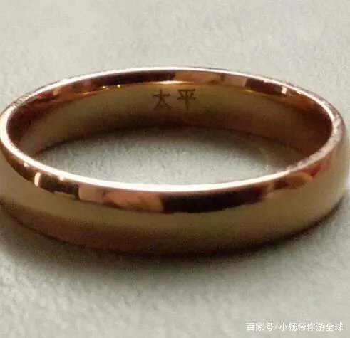 45岁袁立宣布与小11岁男友三婚，男方系圈外人。你怎么看?