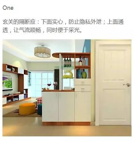 玄关就该这样布置，朋友一进门就震惊了!