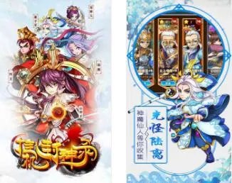 2018年好玩的挂机放置类手机游戏推荐