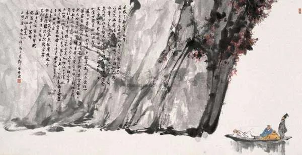 《前赤壁赋》的原文及翻译