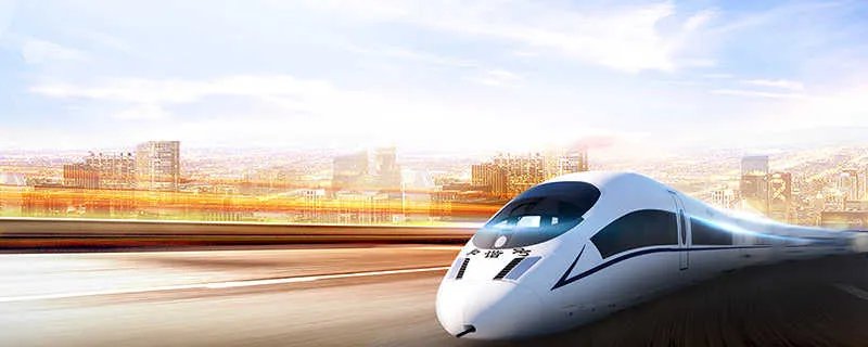 动车组和高铁的区别