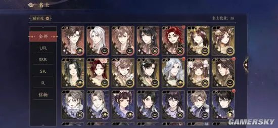 花亦山心之月新手必看攻略 从入门到精通