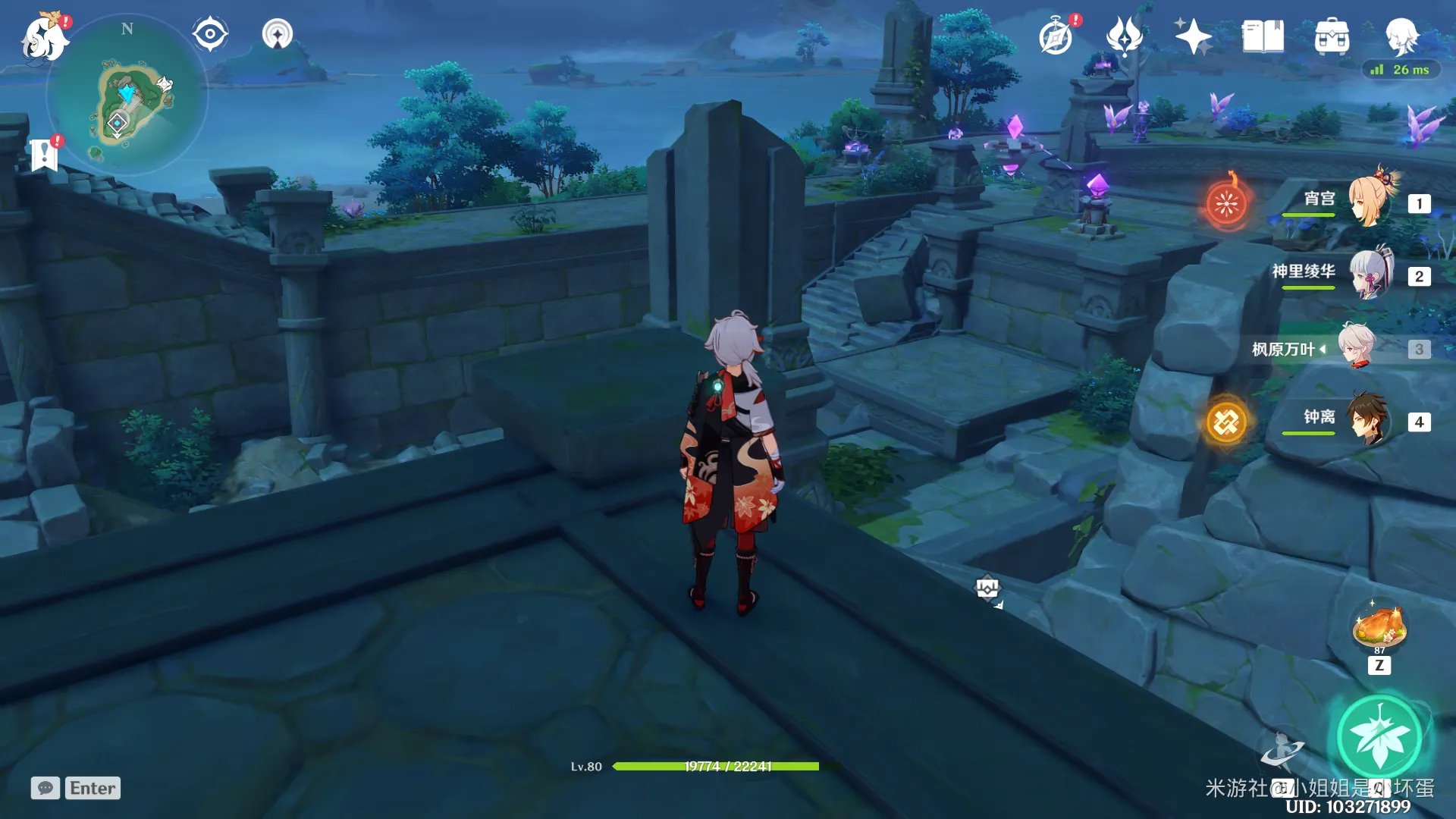 《原神》水月池继电石谜题攻略