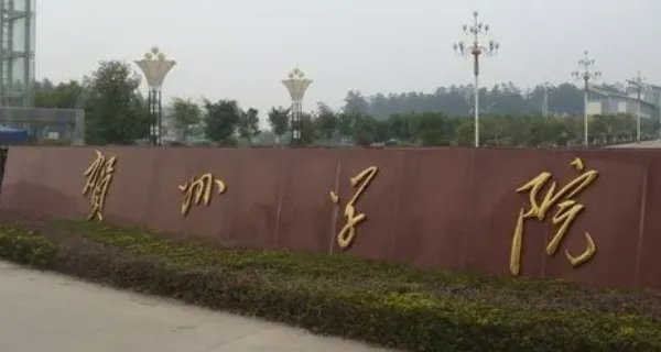 高考落榜生可以上的大学