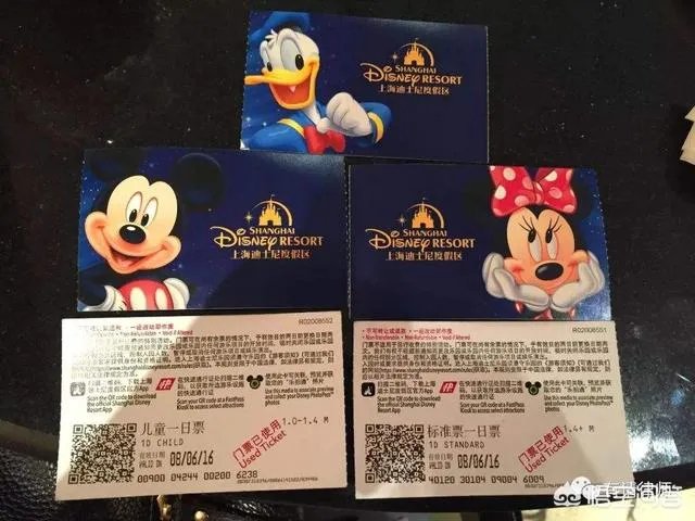 上海迪士尼不接受调解，翻包检查不愿整改，是谁给的底气?对此你怎么看？