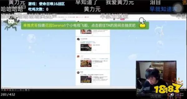 力元君为什么叫暗影猎手