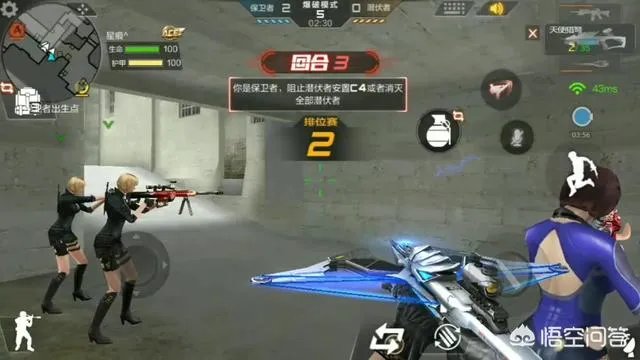 游戏排行前5名的都是哪些游戏?