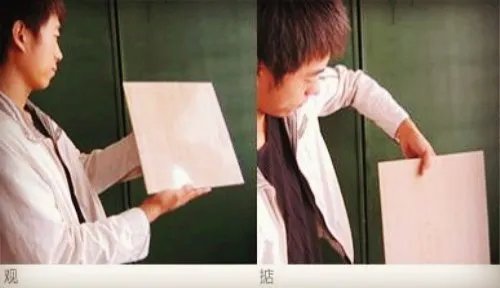 玻化瓷砖的优缺点有哪些 怎么鉴别玻化砖的品质