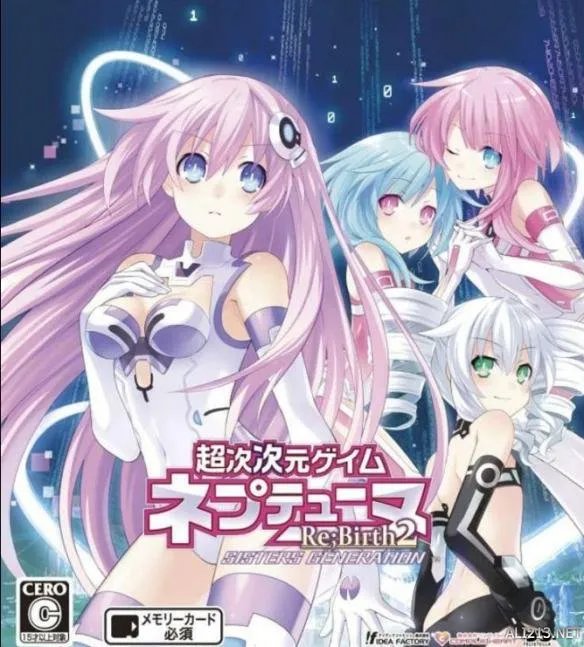 《超次元海王星：重生2-姐妹时代》全图文流程攻略 系统全解析