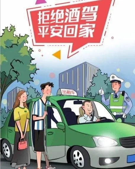 男子遇查酒驾把车开进交警队，警方对此有何表示？
