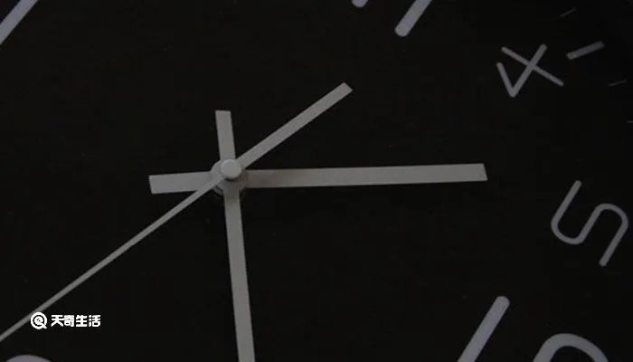 子时是几点到几点钟的