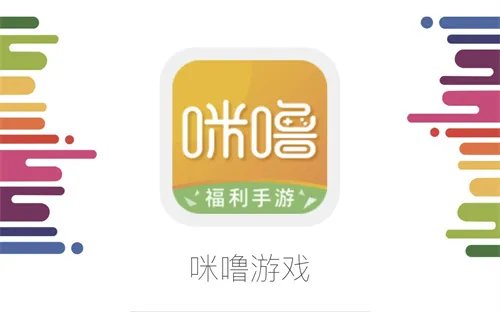 十大破解游戏软件app排行榜 手机破解游戏app平台哪个好