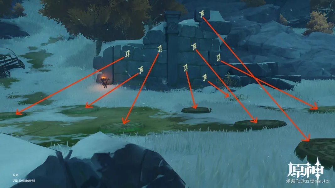 原神龙脊雪山八个压板机关解密攻略一览