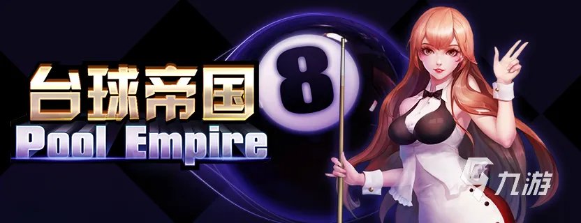 2021微信小游戏排行榜前十名 好玩的微信小游戏推荐