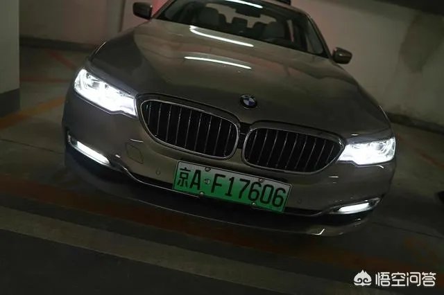 你好，我想问一下宝马530le怎么样？