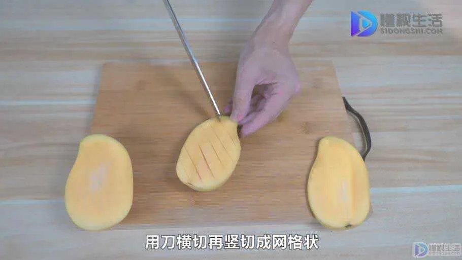 大芒果怎么切