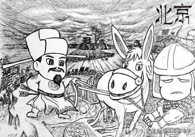 北宋骑兵弱，打不赢辽、金，那为什么不发展骑兵呢？