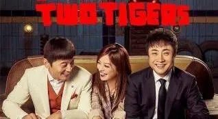 葛优与赵薇关系怎么样