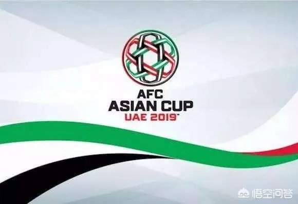 U23亚洲杯越南淘汰卡塔尔进入决赛，范志毅说国足迟早输越南会不会成真？