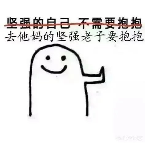 你坐地铁遇到最奇葩的一件事是什么？