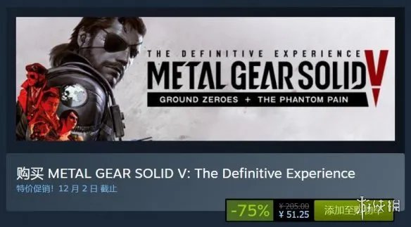 Steam秋季特惠:分类推荐超值好价游戏 剁手必看指南