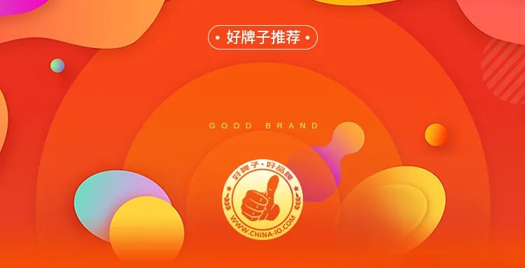 墙布哪个牌子好 墙布什么牌子好